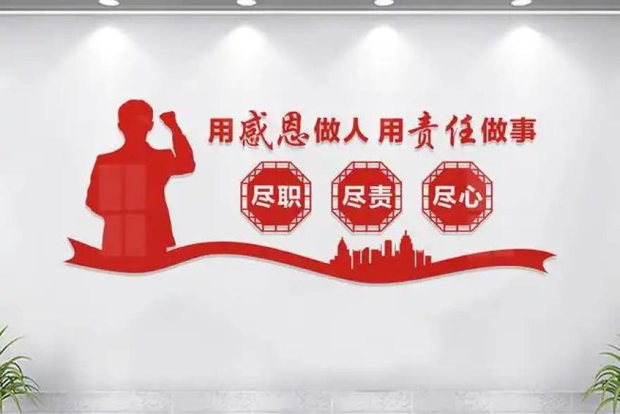 天下足球网办公地点位置示意地图