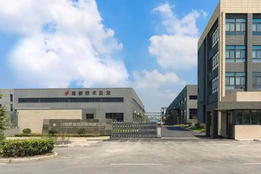 天下足球网数据频道更新 联赛积分页面体验升级